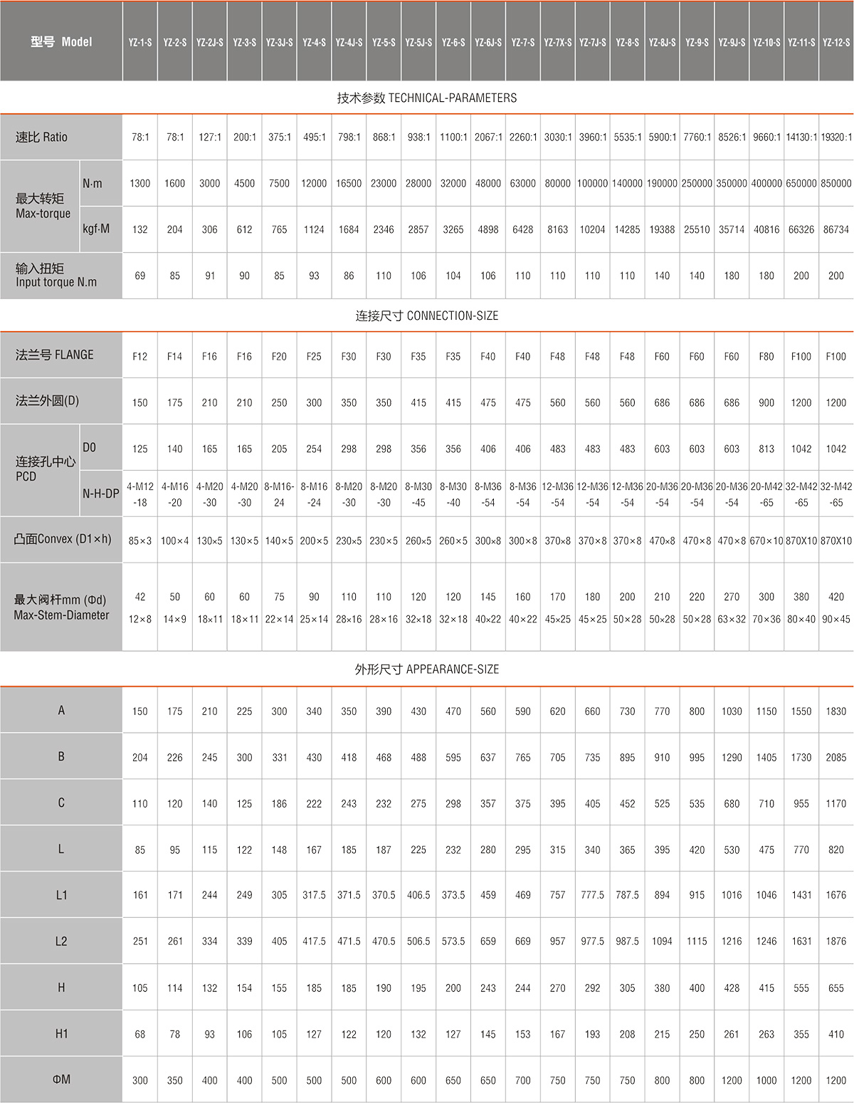 未標題-1.jpg