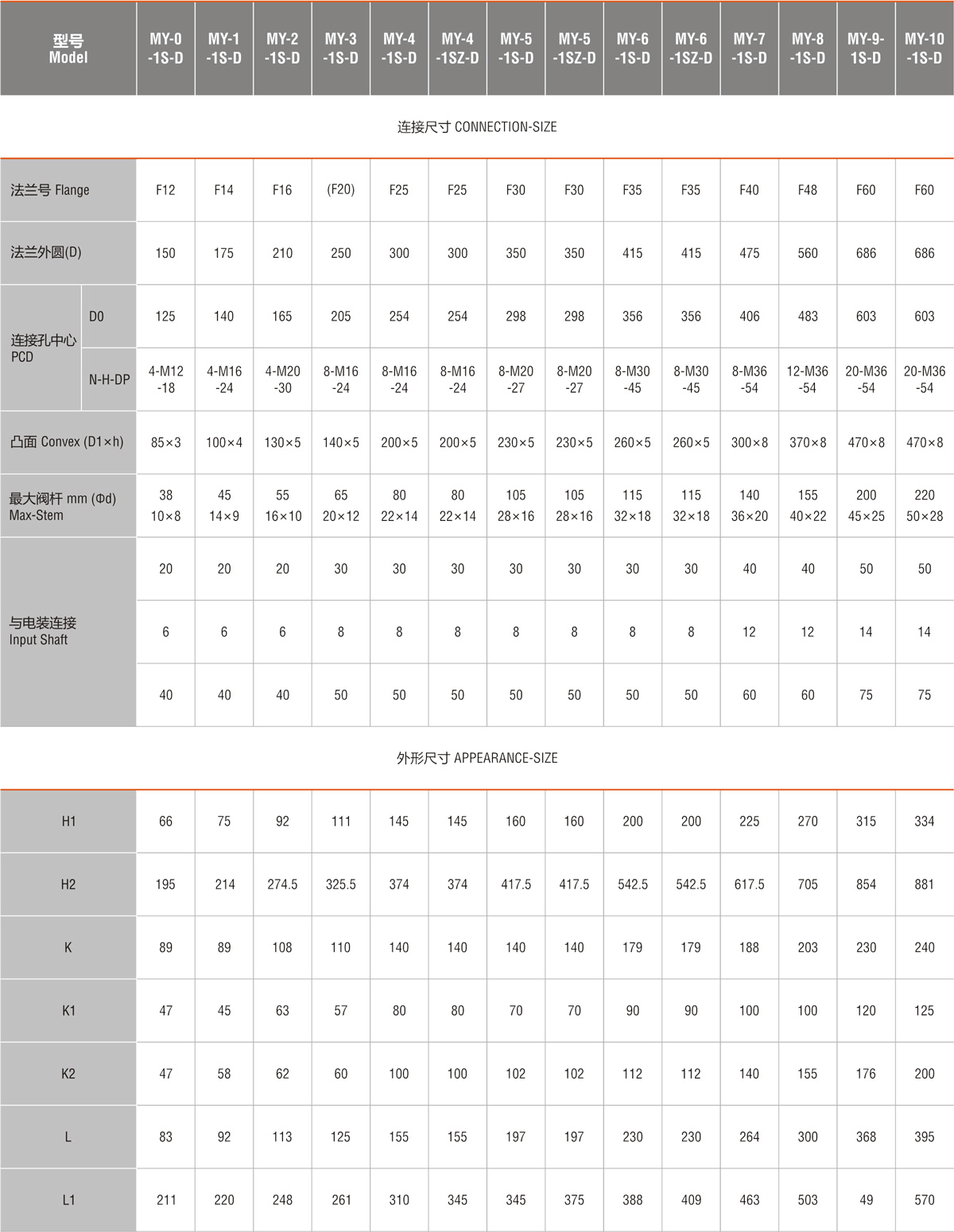 未標題-1.jpg